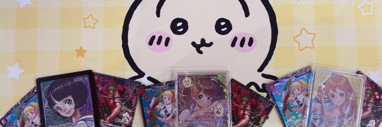 kazusa🐈🐾 banner