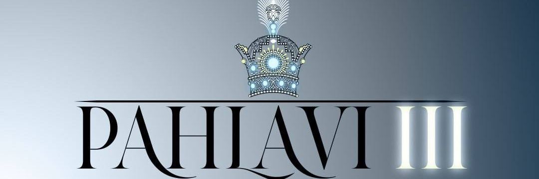 Revolutionary Elephant banner