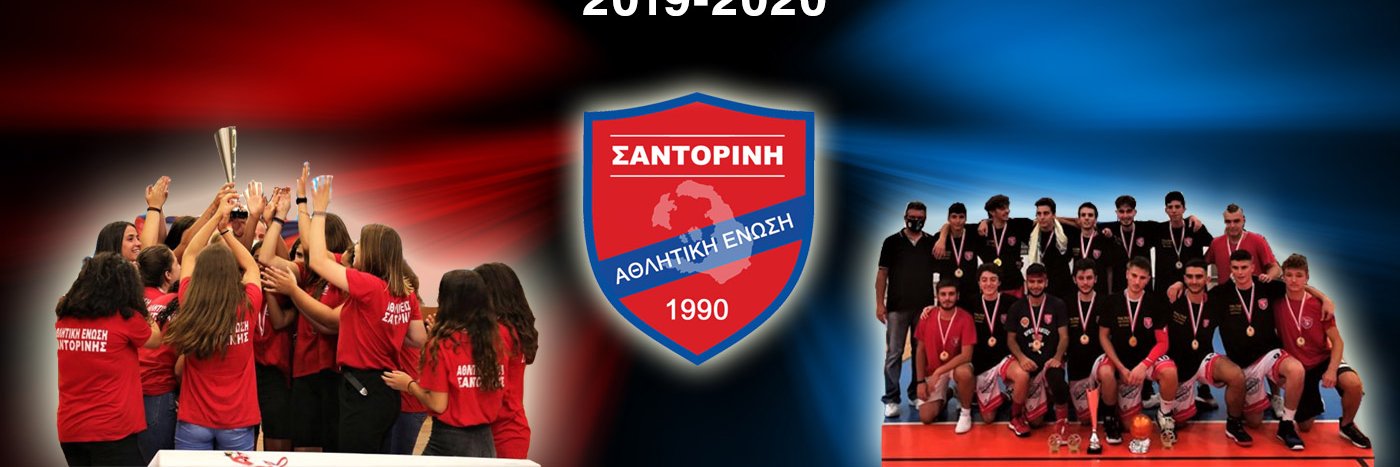 aesantorinis's profile banner image