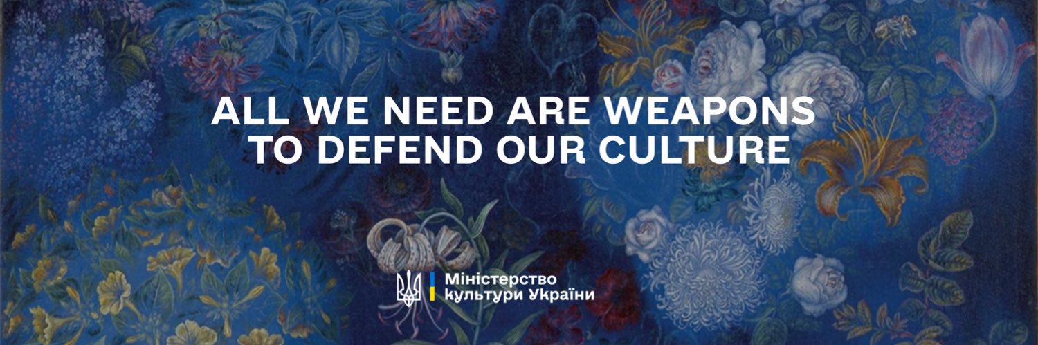 MinCultUkraine's profile banner image