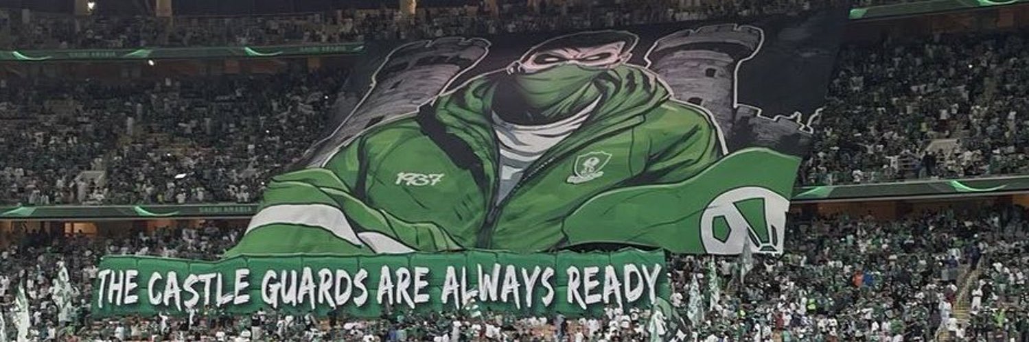 R banner
