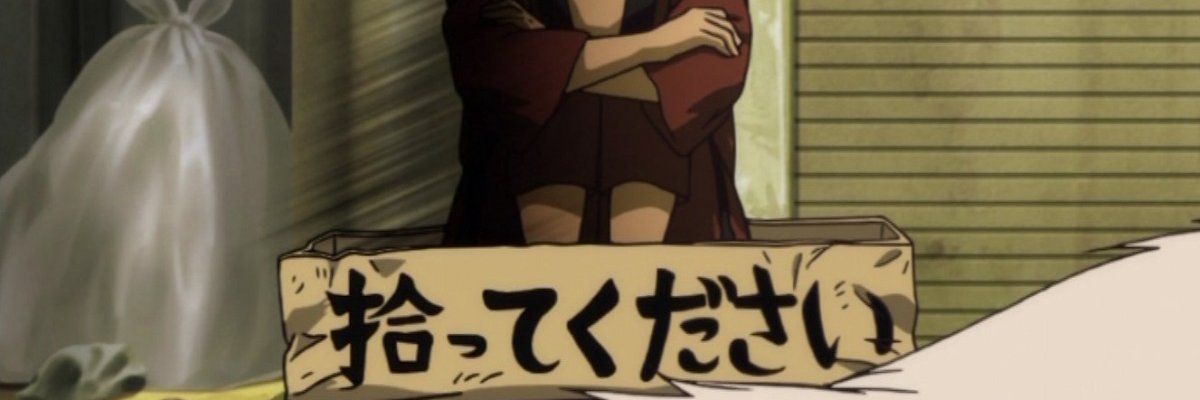 𝐌𝐞𝐭𝐚𝐫𝐮 banner