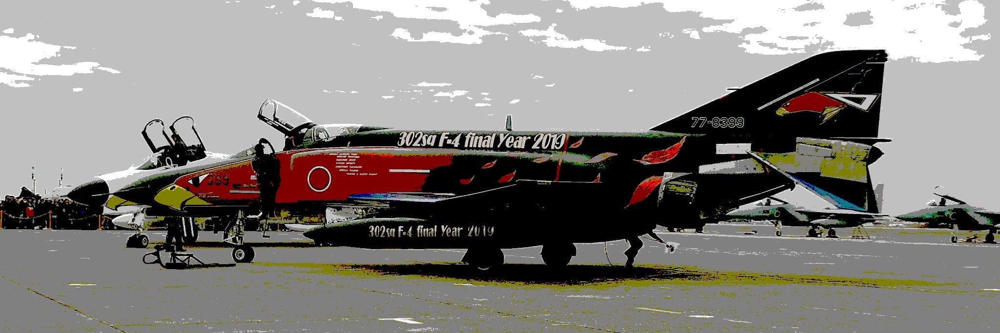 Kapi3029's profile banner image