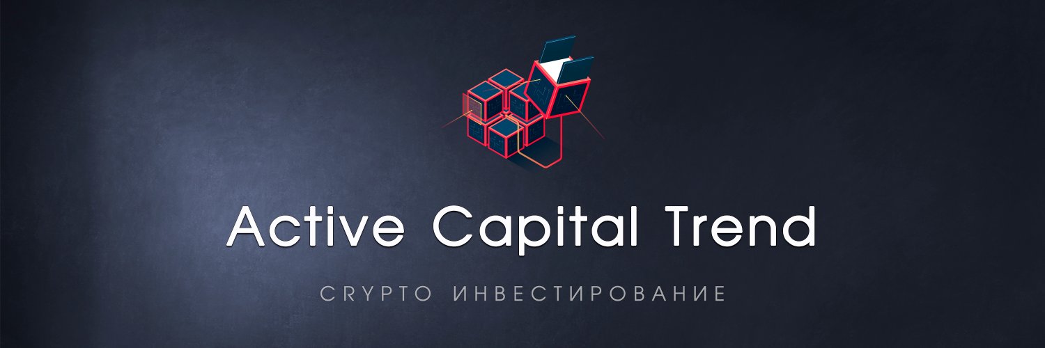 ActiveCapitalT's profile banner image
