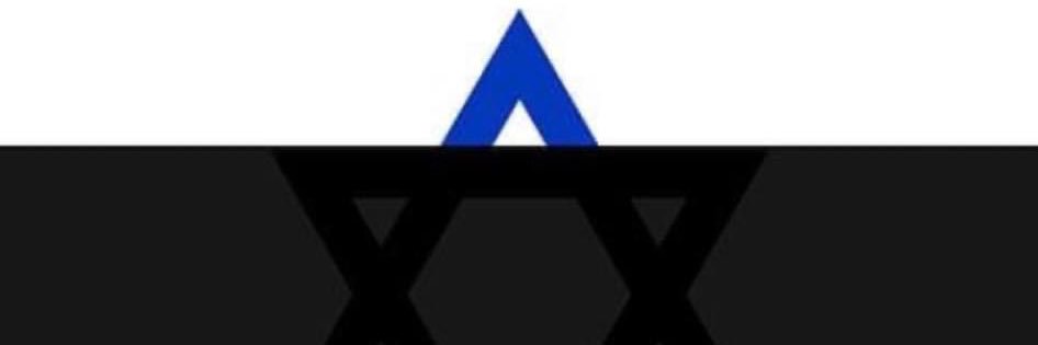 צדיק בסדום banner