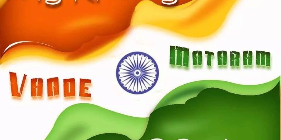 bharat53vapi's profile banner image