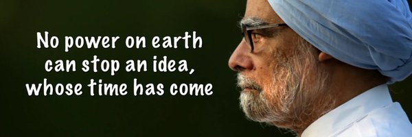 jsbamrah Profile Banner