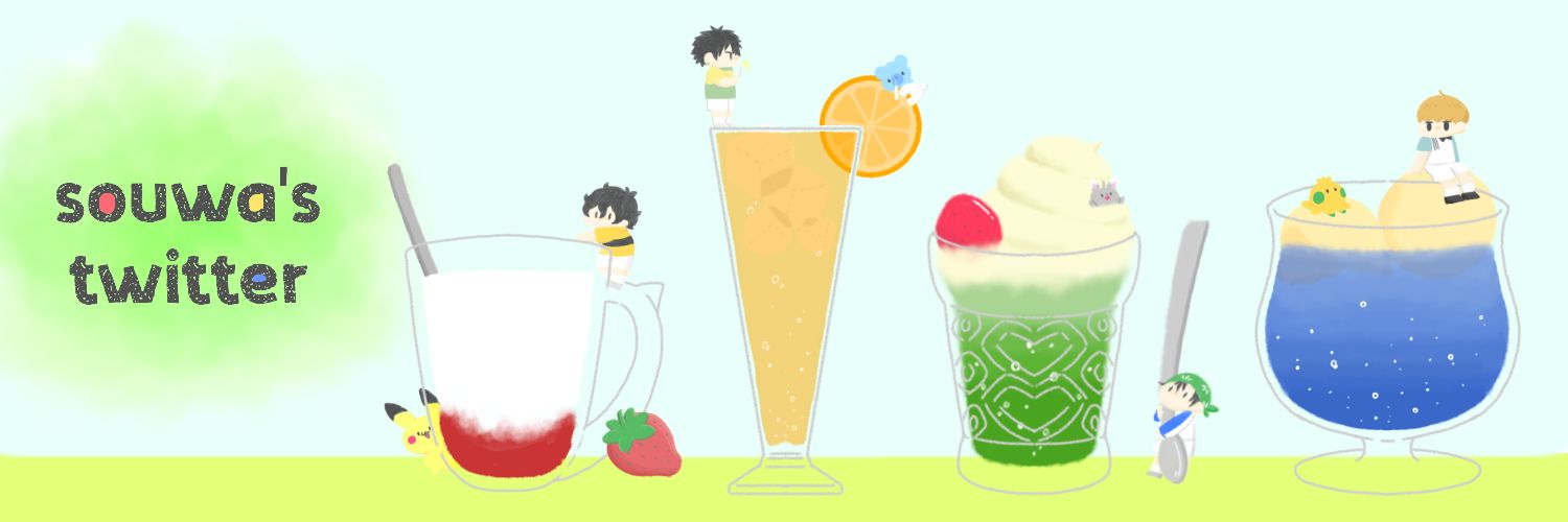 souwaaaa's profile banner image