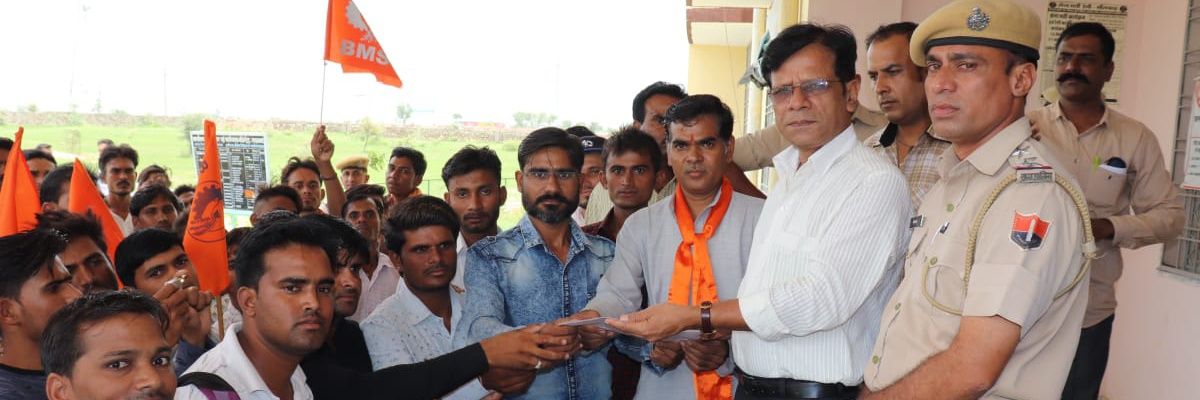 Jot_Sogarwal's profile banner image