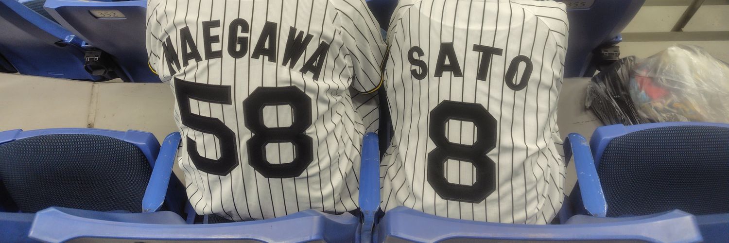 りんりん banner