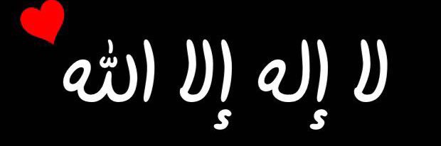 01mohamd2233's profile banner image