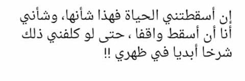 Diala_moh's profile banner image