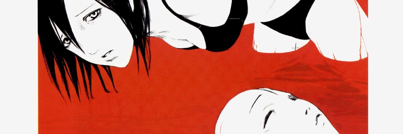 Ander_chan's profile banner image