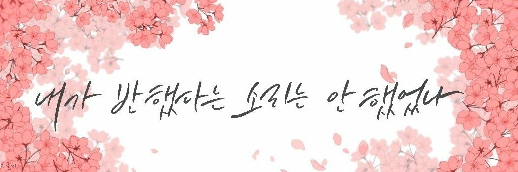 dimsome99's profile banner image
