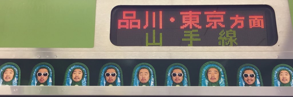 naniwa215's profile banner image