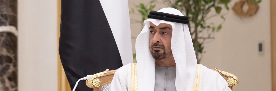 Ahmed Almheiri banner