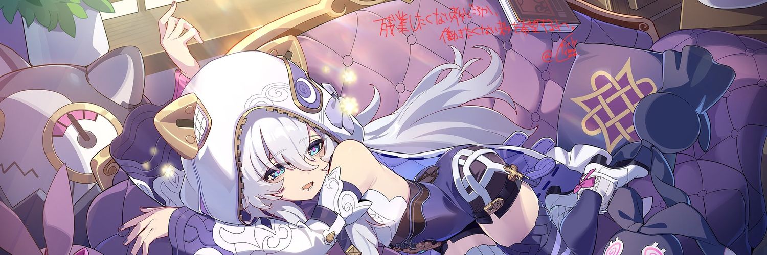 餌付け担当bさん banner