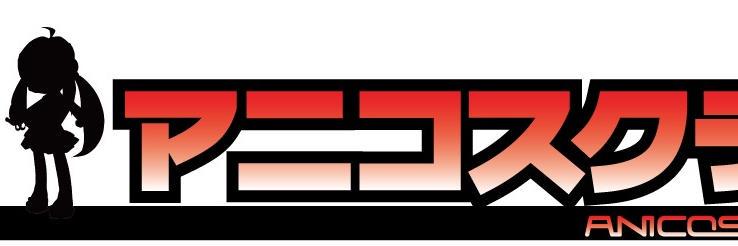 AnicoScratch's profile banner image