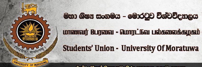 msuuom's profile banner image