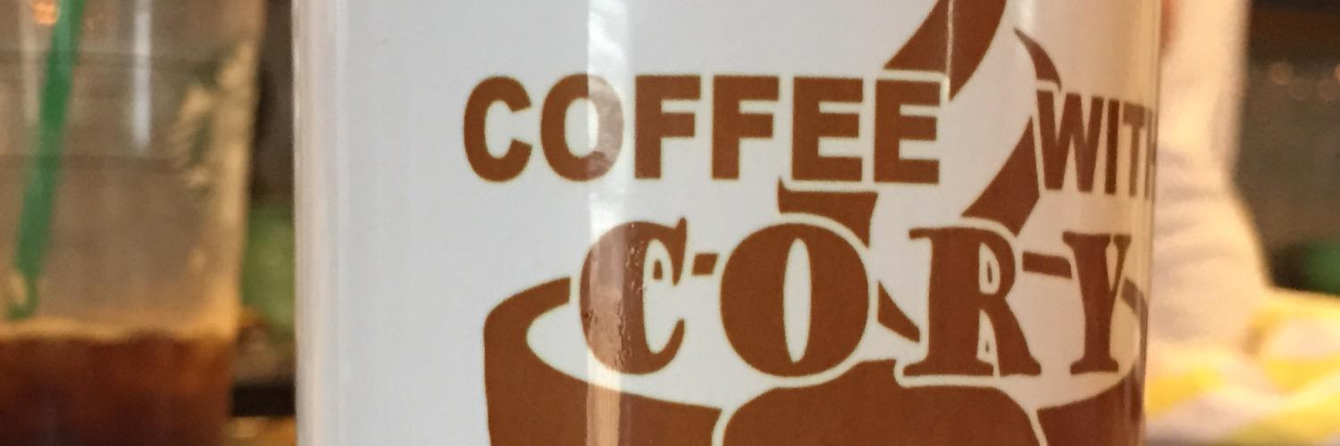 Cory Howard banner