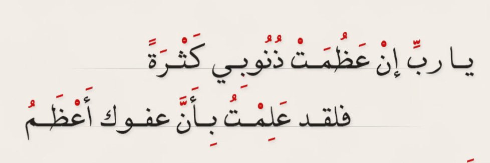 azam11546's profile banner image