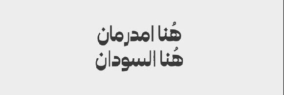 rayyan_hatim's profile banner image