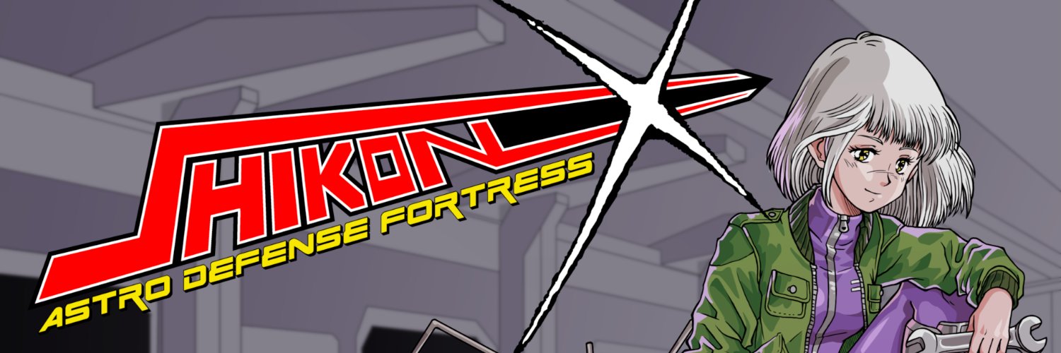 KindermannCorp's profile banner image