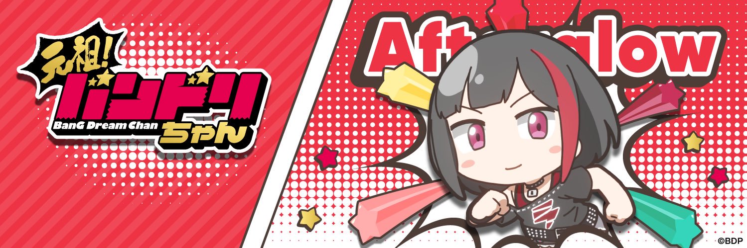 Yuzuiro_hare's profile banner image