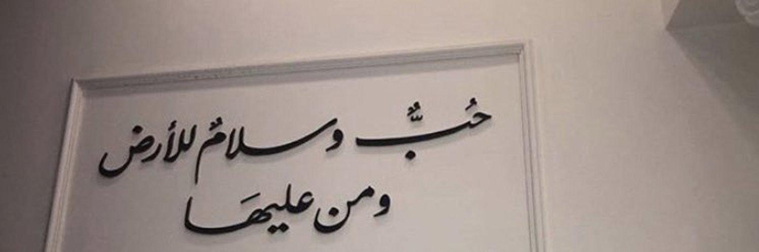 IR_x23's profile banner image