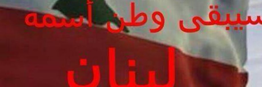Azhar_ward's profile banner image