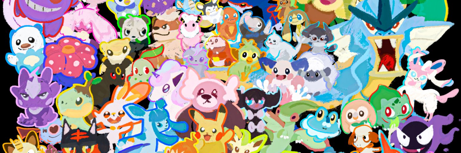 val banner
