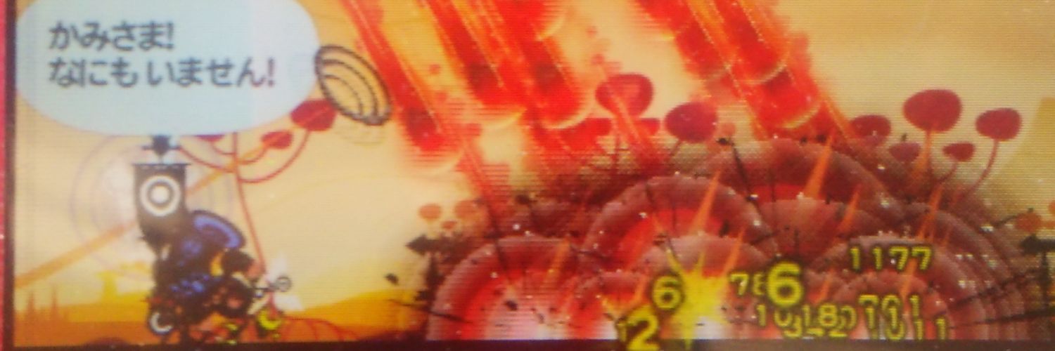 Yukeyukeponpon's profile banner image