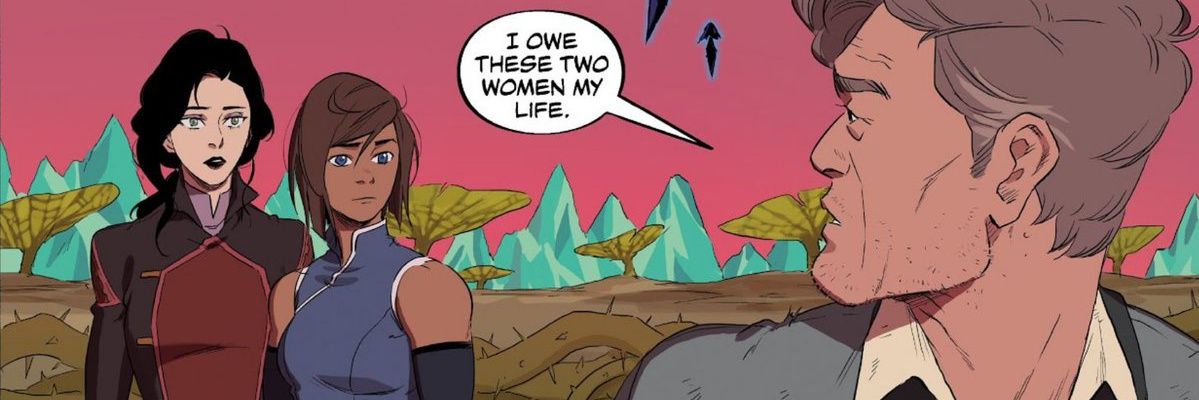 Maps protector of korra bb banner