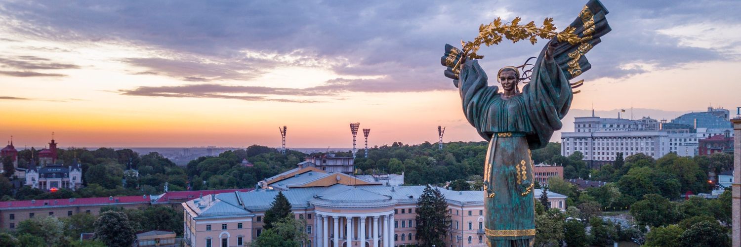 Newsfeed Ukraine 🇺🇦 banner