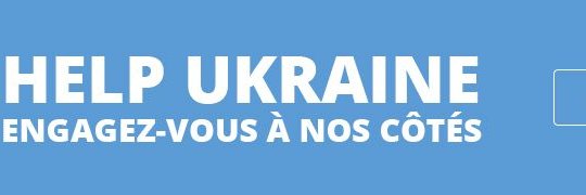 AMC France-Ukraine banner