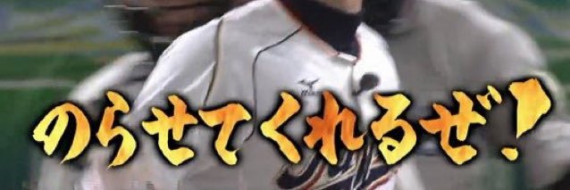 TMTM_0106's profile banner image