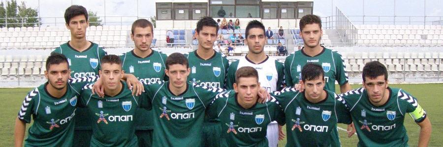 LevadiakosFC's profile banner image