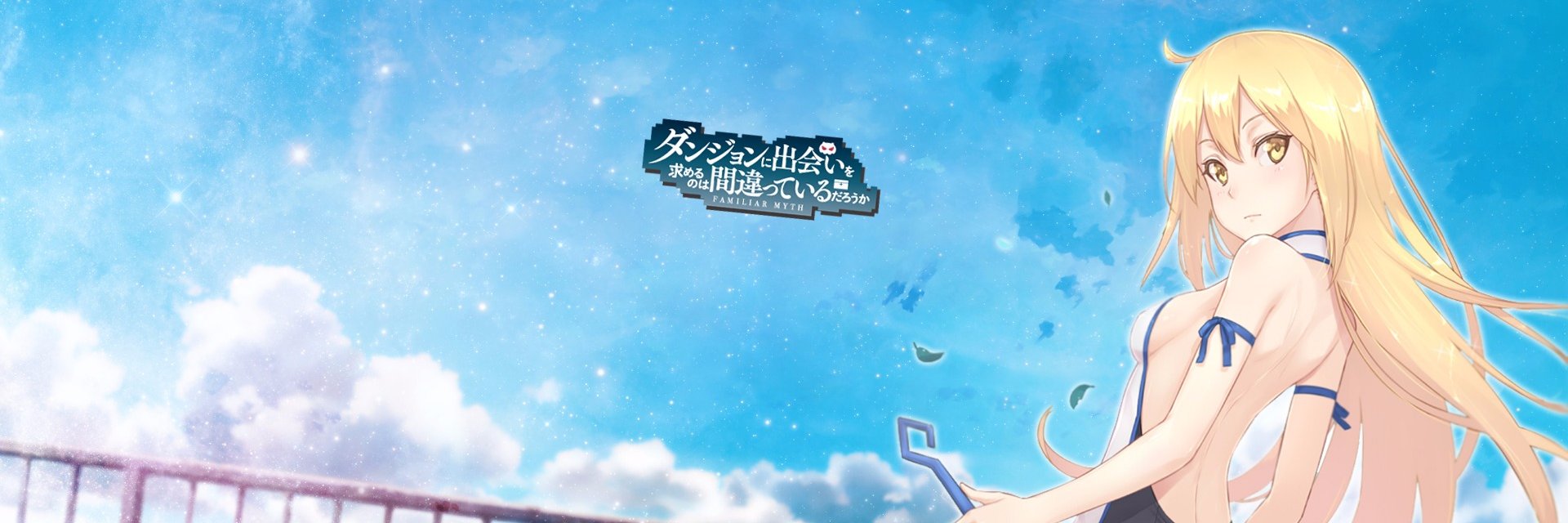 Aizakaa's profile banner image
