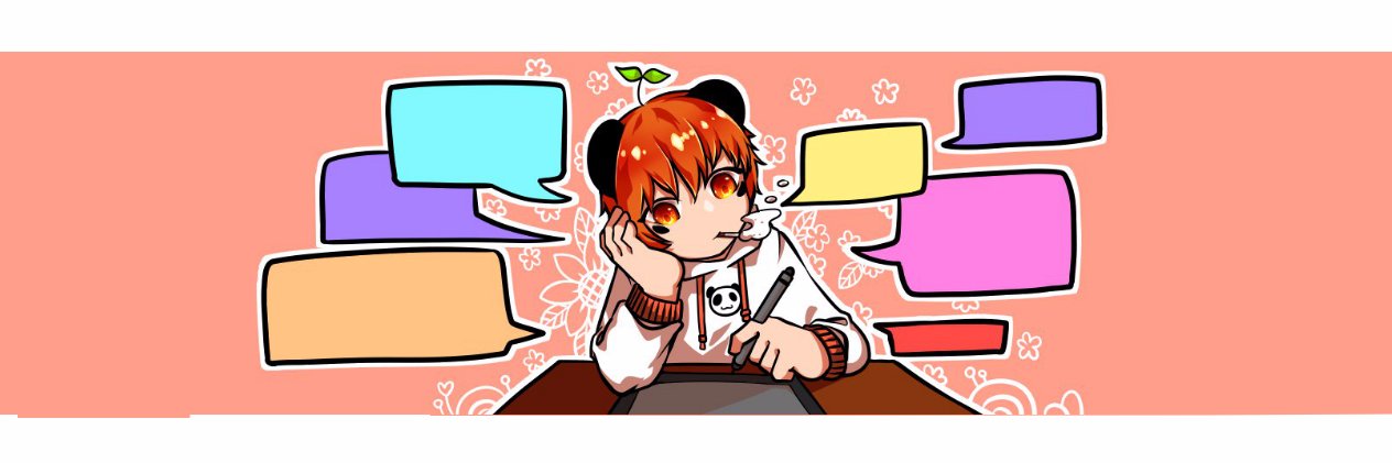 saengyeon's profile banner image