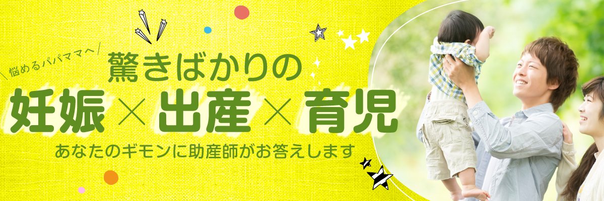 ma1_zo's profile banner image