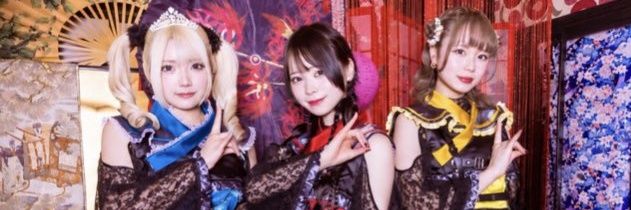 sei_sei_908's profile banner image