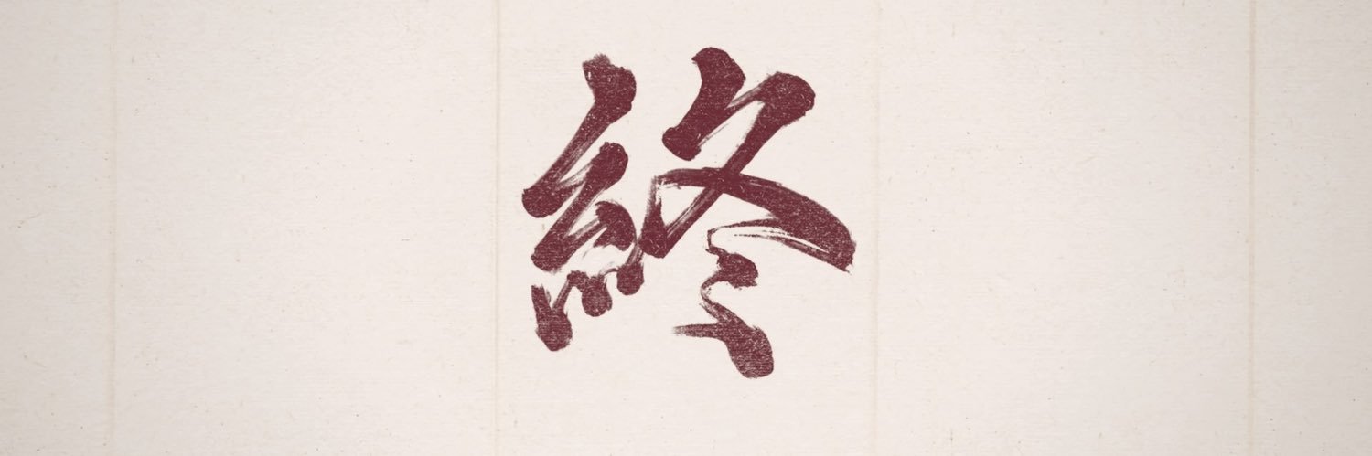 omoujan_ACE's profile banner image