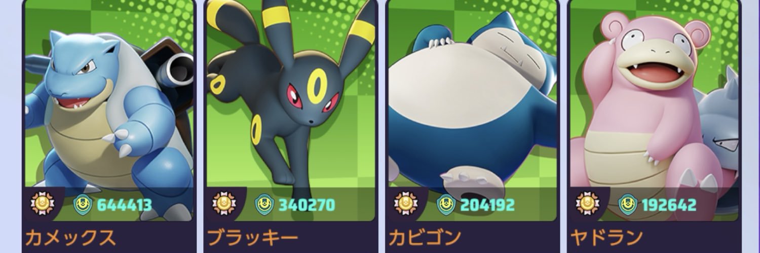 Ryo__Ani's profile banner image