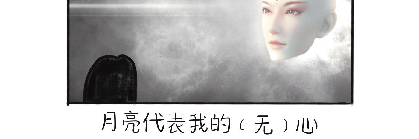 liixeira's profile banner image