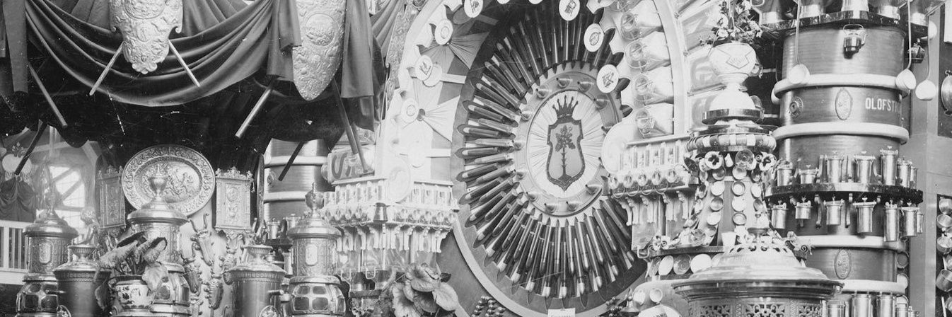 Nextlevelstart banner