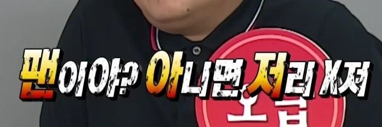 JSSUNGYWSEL's profile banner image