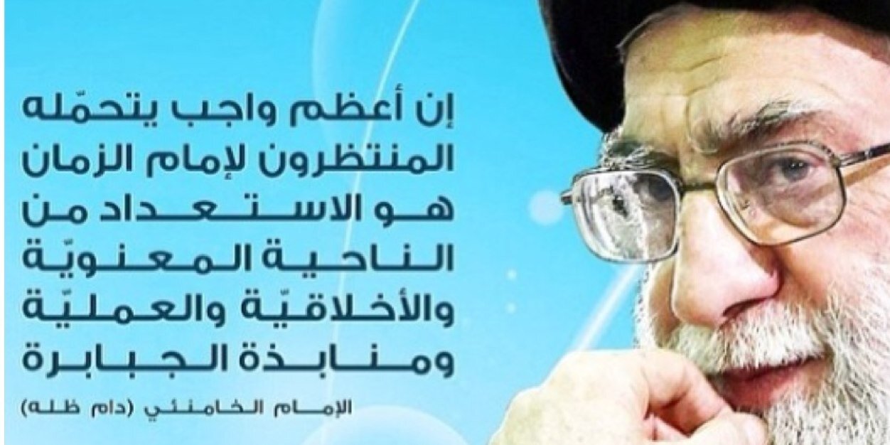 albhrani2011's profile banner image