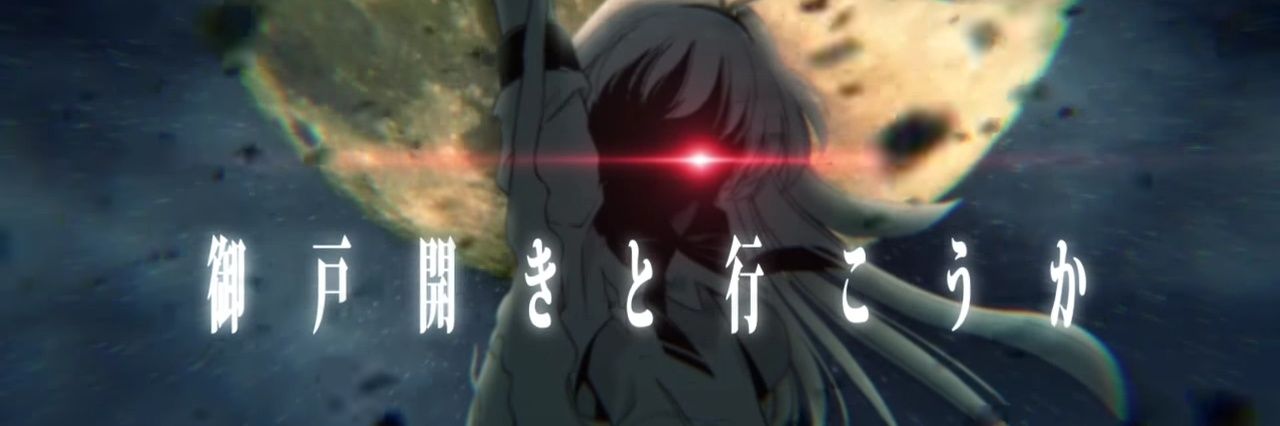 Berserker__201's profile banner image