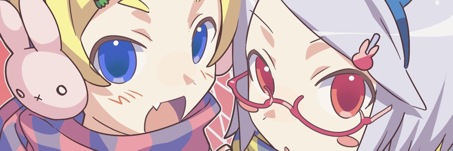 きりのは's banner