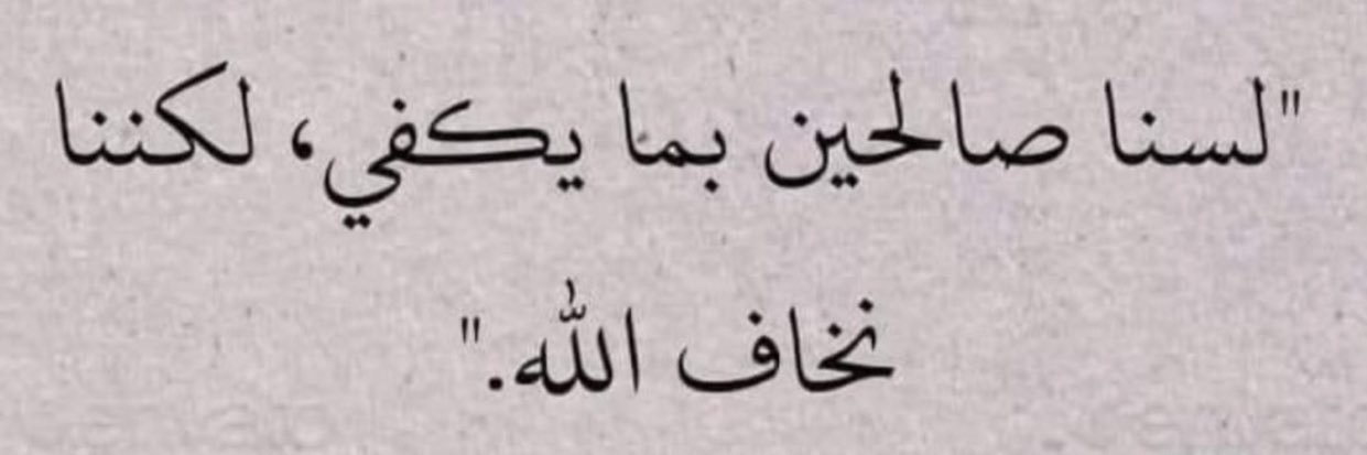 أرسـتقـراطــي banner